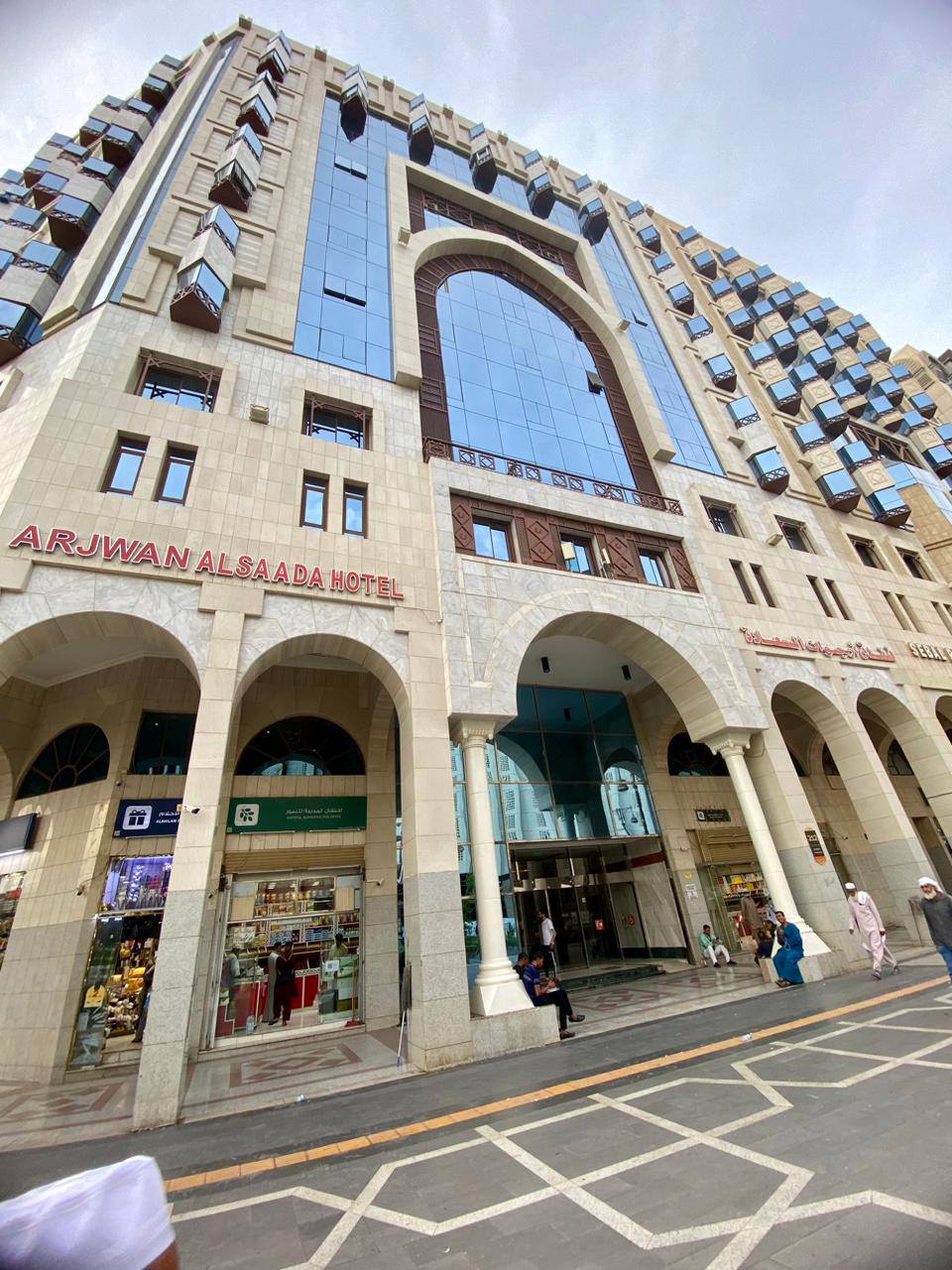 Best Hajj 2026 Package Rahat Travels